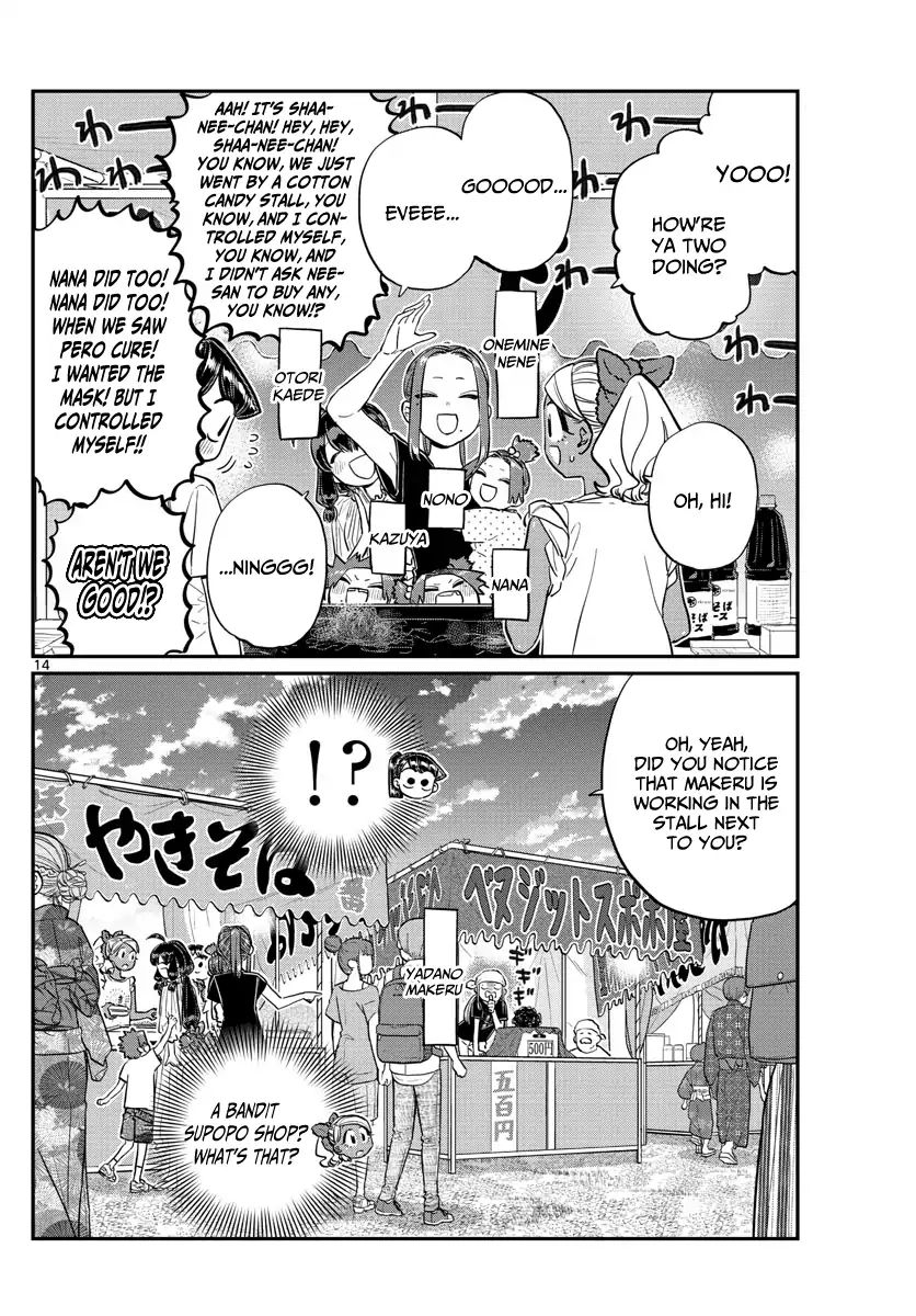 Komi Can